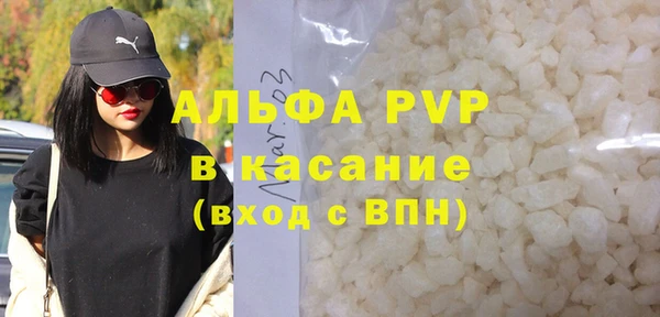 2c-b Бронницы